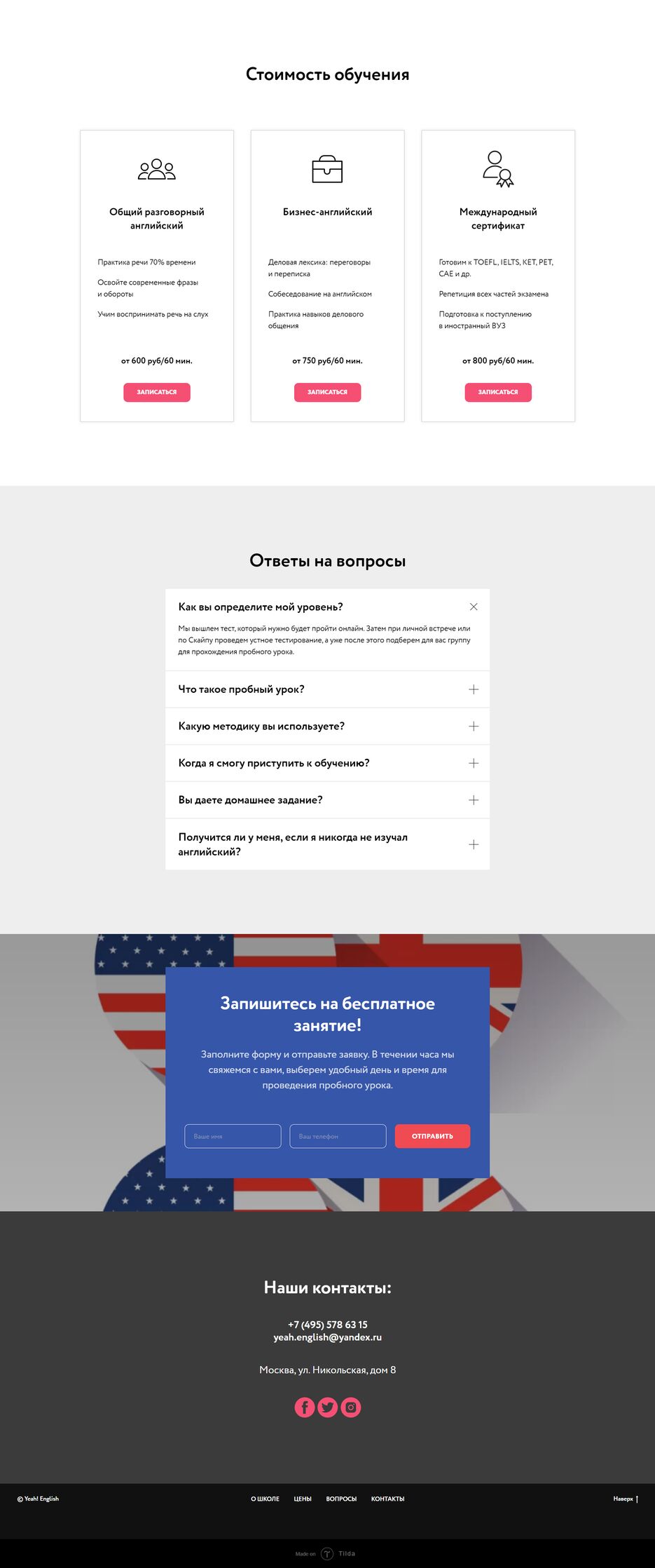 FireShot Capture 003 - Blank page 4.png