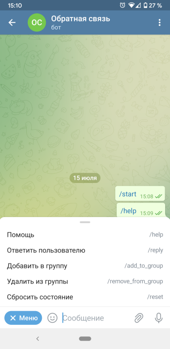 Screenshot_20210715-151035.png
