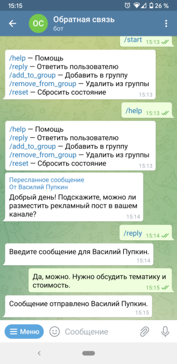 Screenshot_20210715-151549 01.png