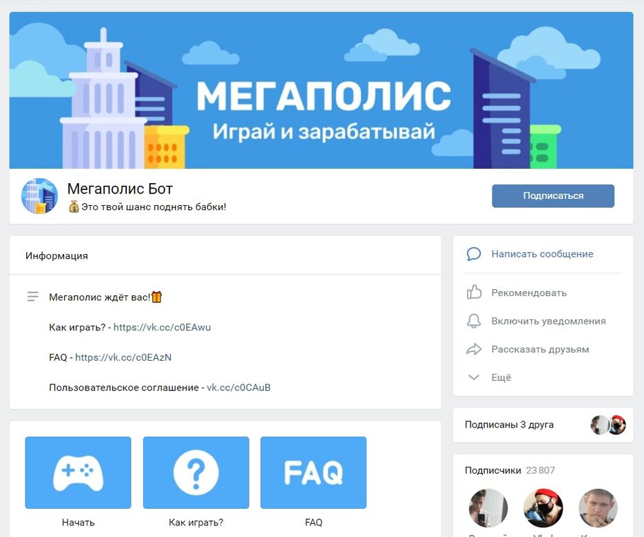 СС1.jpg