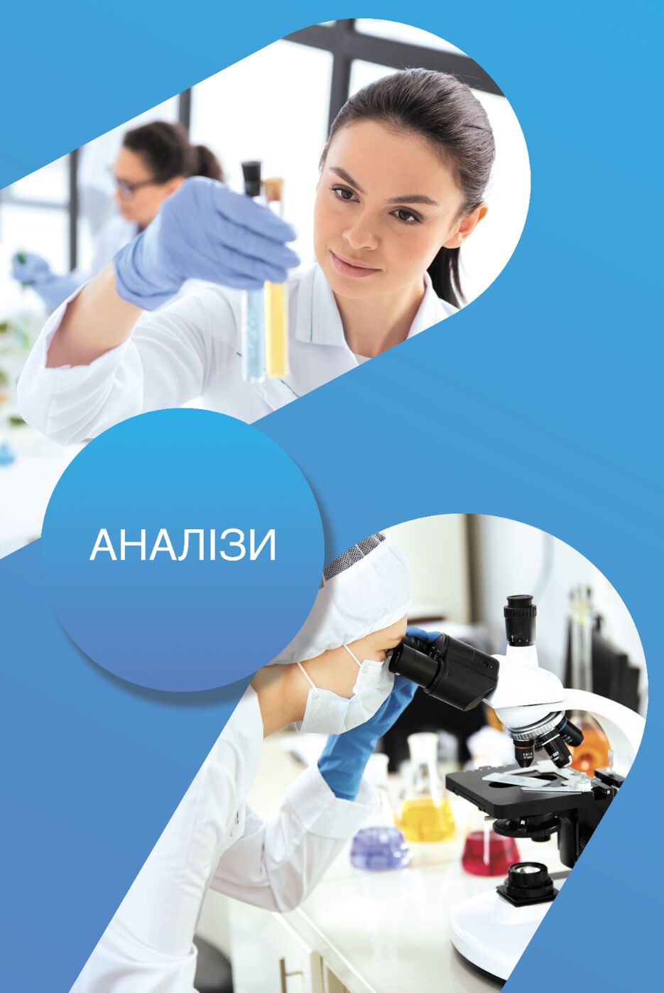 Снимок экрана 2021-07-19 в 08.11.35.png