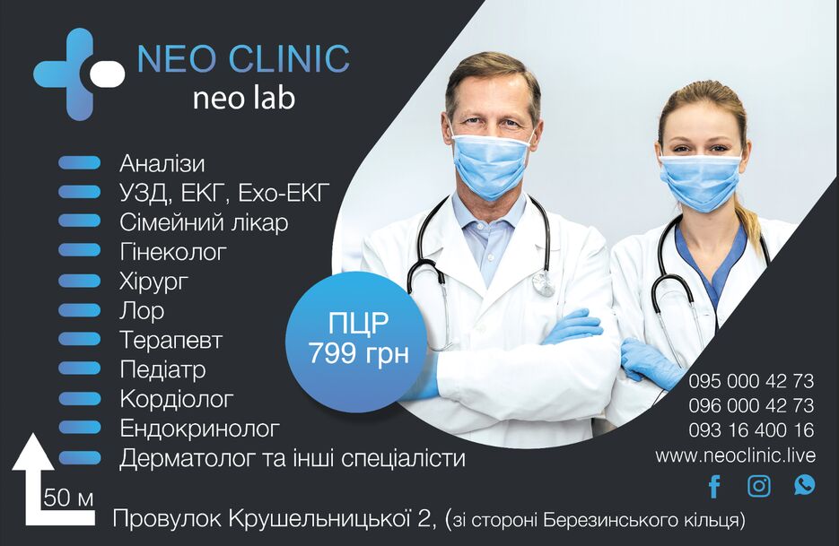Снимок экрана 2021-07-19 в 08.06.59.png