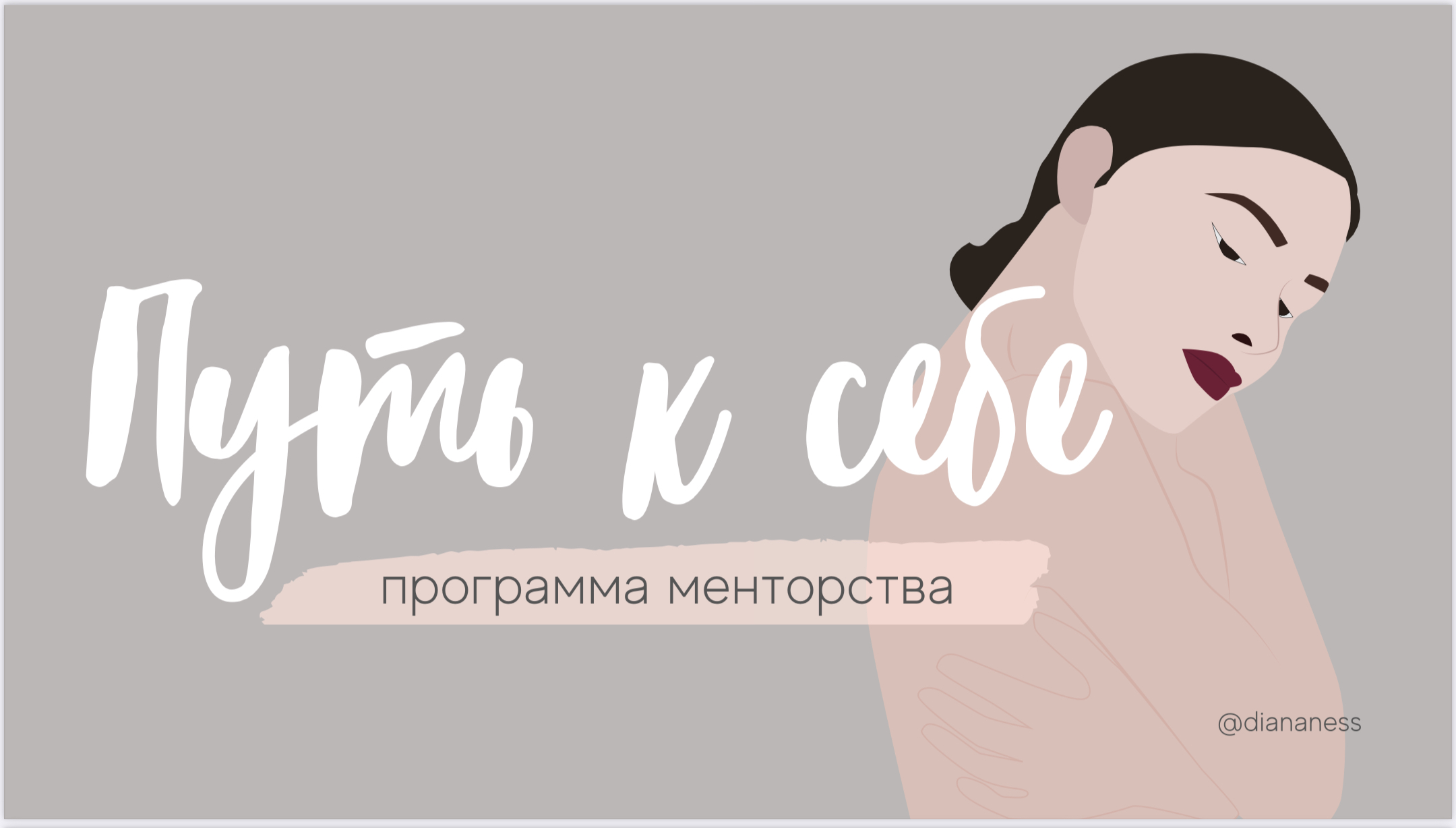 1  / 