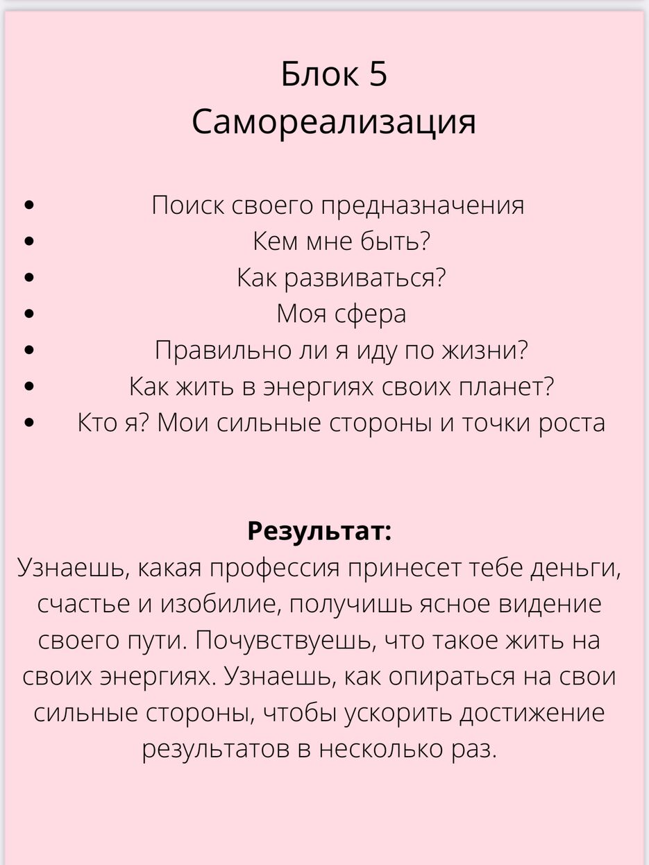 1FB6A9BA-96F3-47AC-ACCA-3D99593EC7A0.png