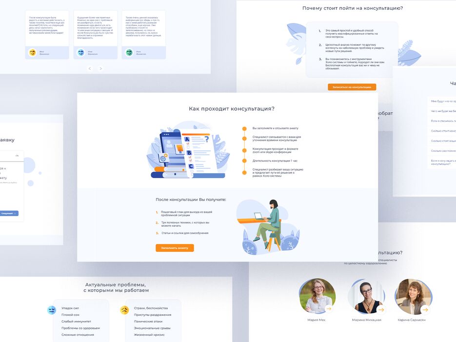web-mockup-V3-front.png