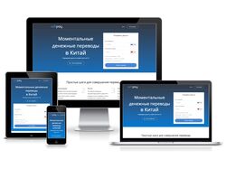 AeltPay (HTML5/CSS3 + PHP)