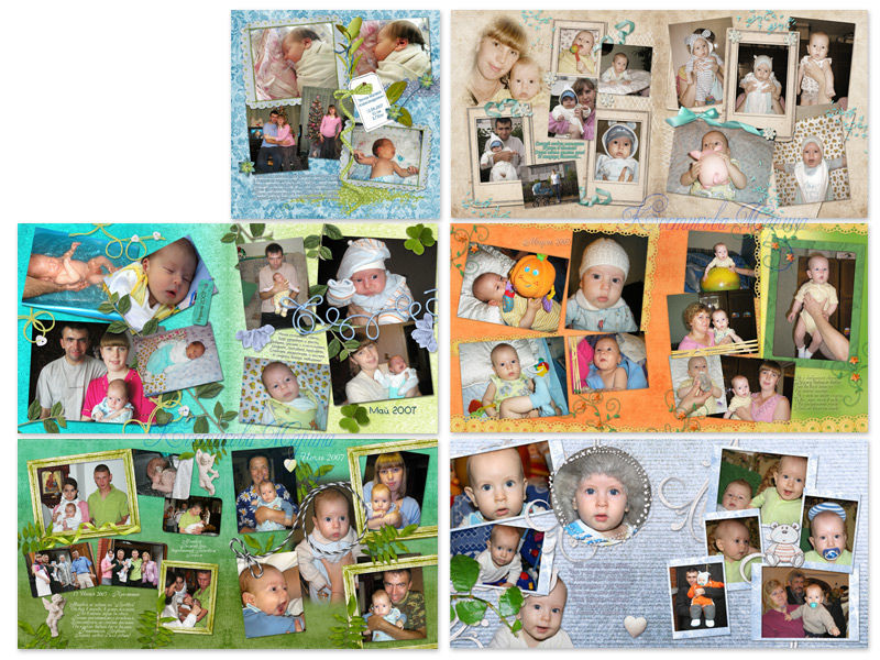 Дизайн детской фотокниги.jpg