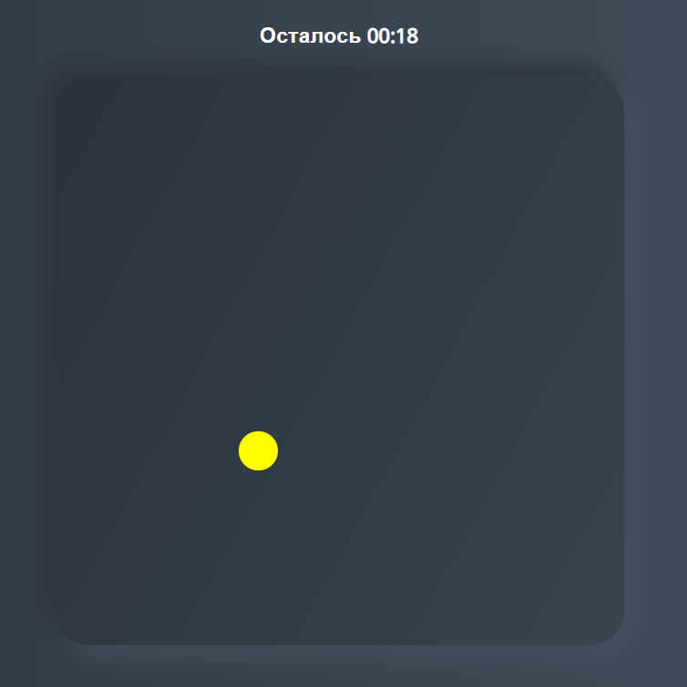 Screenshot_38.png