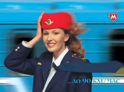 Социальная реклама в метро