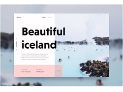 Home page <Beautiful Iceland>