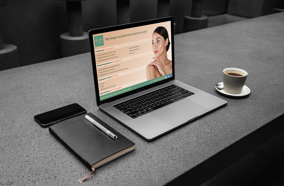 MacBook Pro  Mockup алла.jpg