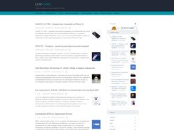 Сайт "под ключ" на IT тематику (Wordpress)