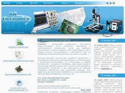 Сайт компании "RK Electronics"
