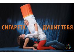 Социальная реклама в метро