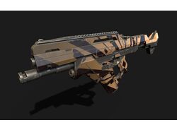 Sci fi оружие
