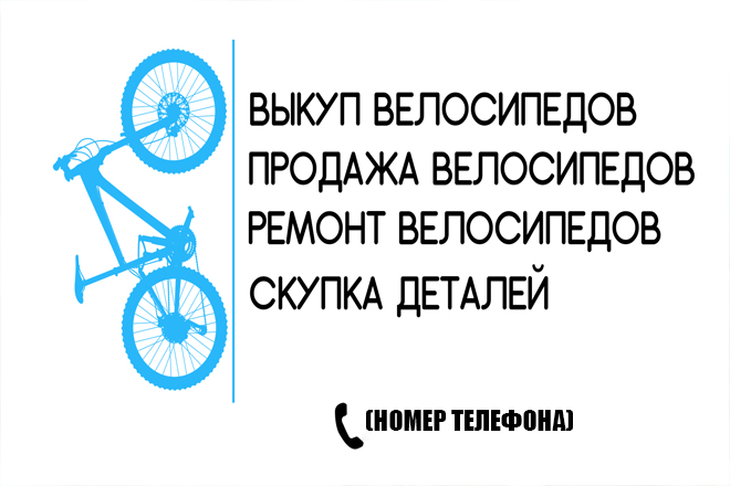 Без имени-1.jpg