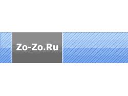 Баннер "Zo-Zo.Ru"
