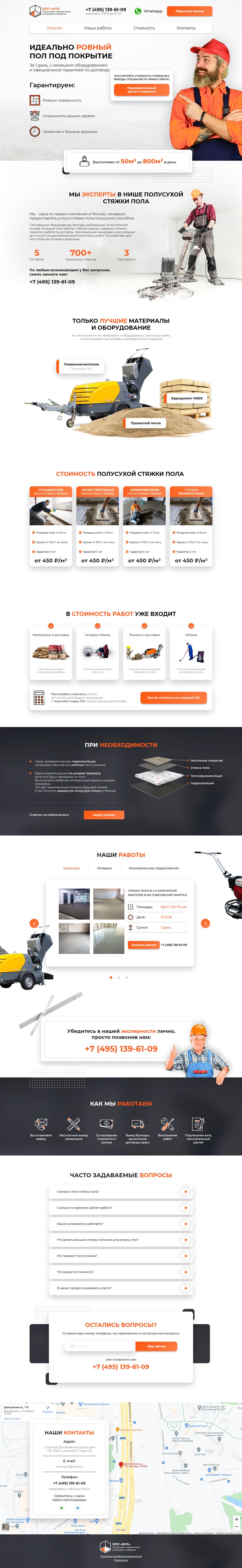10931935-052be0ce9d917cd04f4e78c5c91aed74.png