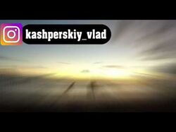Работа 3