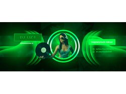 Dj Liza