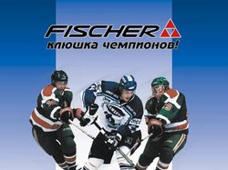 Рекламный плакат для "Фишер"