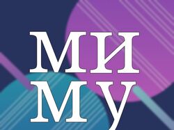 Логотип кафедры МиМу для ТИУ