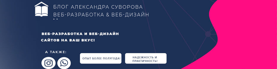 обложка.jpg
