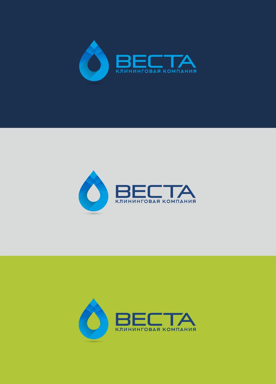 BECTA logo 2.png