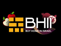 Праздничный логотип для BHII
