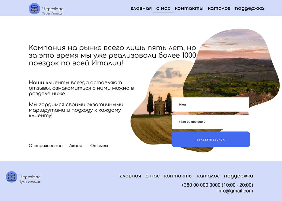 4a3dc2123765271.60f5907e4da3d.png
