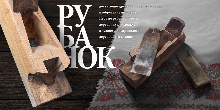 КОНЕЦ2.jpg