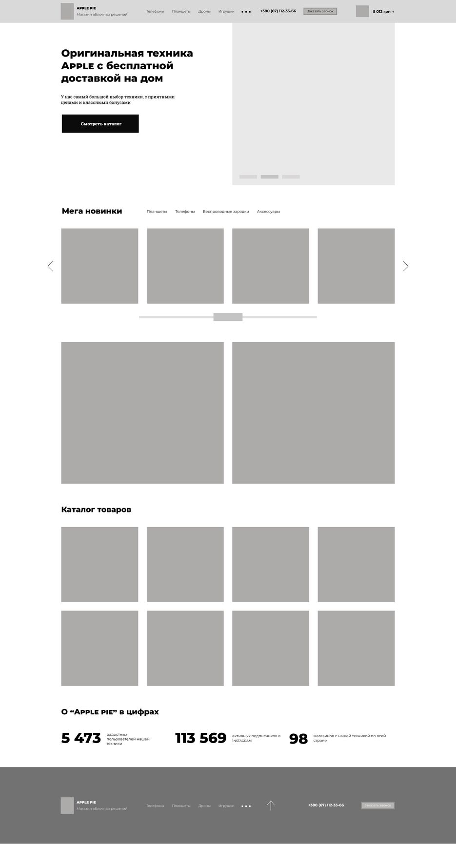Frame 1 (2).png