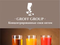 буклеты для винодельни