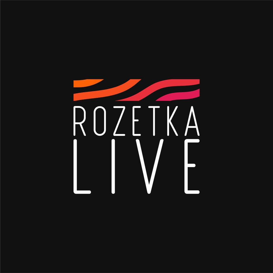rozetkalive_logo2-11.jpg