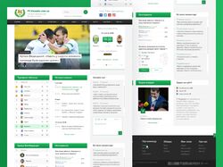 Редизайн новостного сайта фанатов ФК «Карпаты»