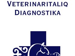 Банер для ветеринарной клиники