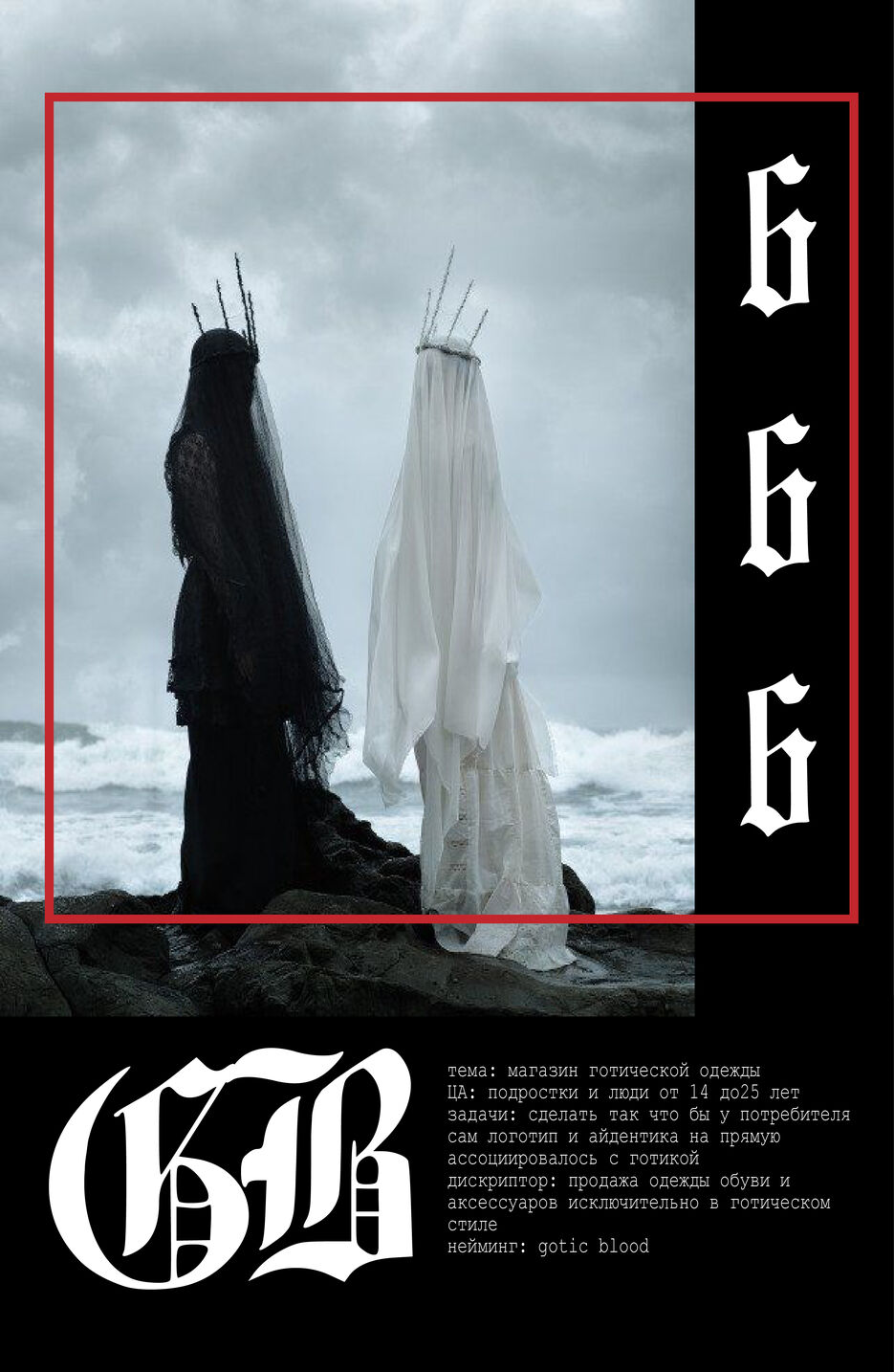 всё_Монтажная область 1.jpg