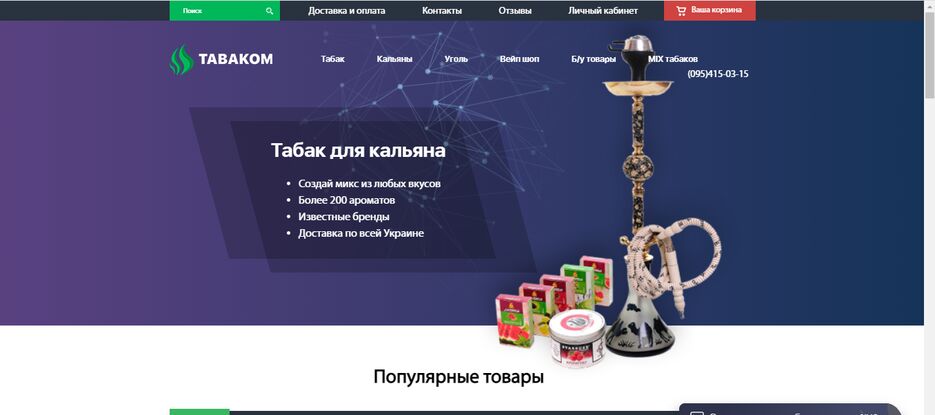 Screenshot_1.png