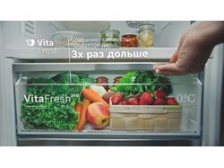 Рекламный ролик холодильников Bosh VitaFresh