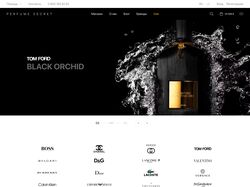Дизайн сайта магазина парфюмерии "Perfume secret"