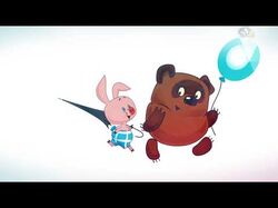 Трейлер к мультфильму