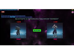 Программирование игры похожей на mortal kombat