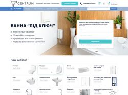 Дизайн главной страницы интернет-магазина сантехни