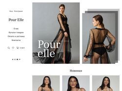 Интернет-магазин нижнего белья, "Pour elle"