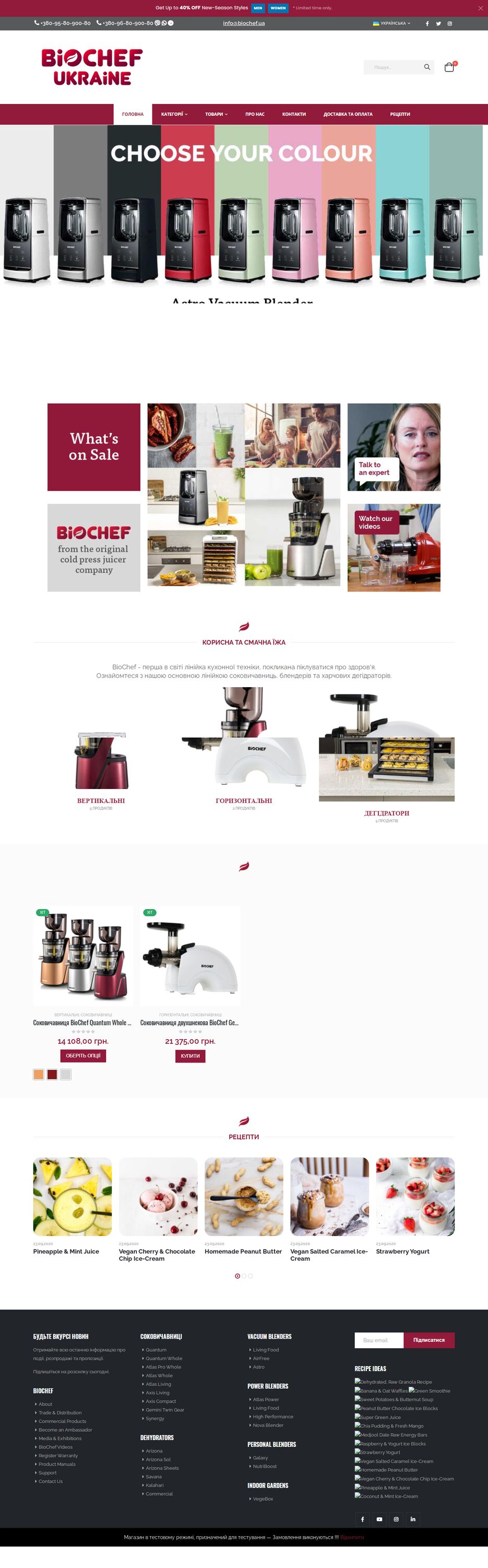 screenshot (23).png