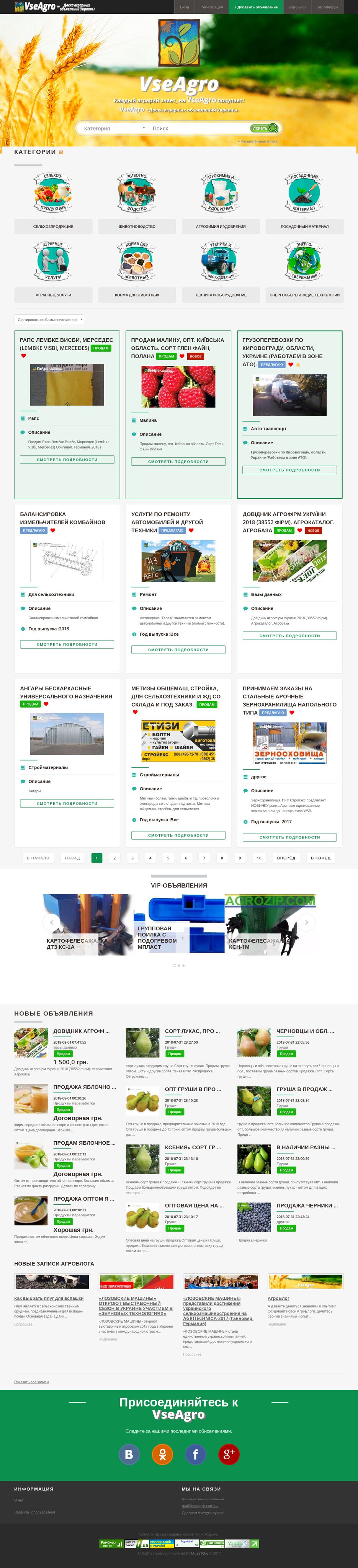 screenshot (27).png