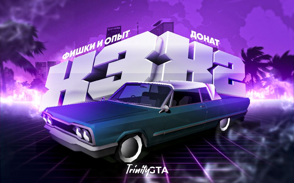 banner_2.png
