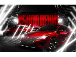 Дизайн социальных сетей