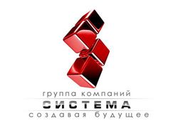 Официальный логотип компании ООО "СИСТЕМА"