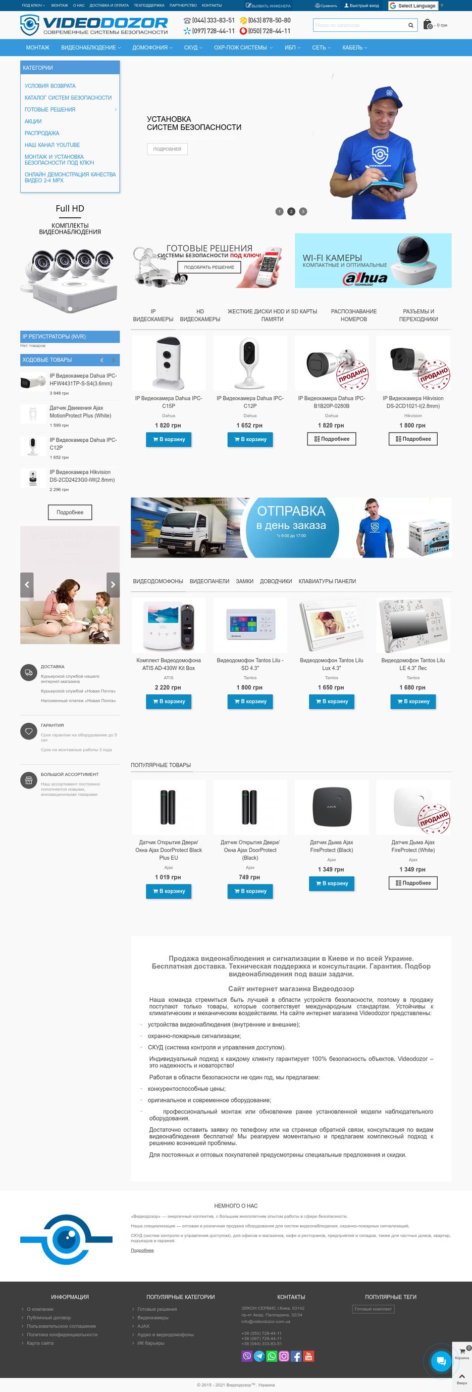 screenshot (36).png